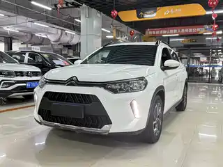 Citroën C3-XR 2021