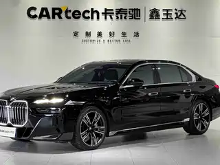 BMW BMW 7 Series 2022