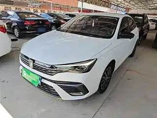 Roewe i5 2022