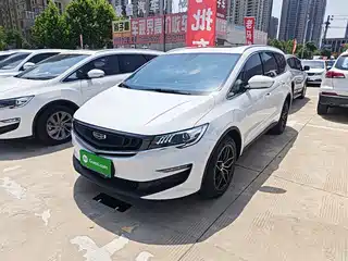 Geely Jia Ji 2020