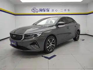 Geely Emgrand 2021