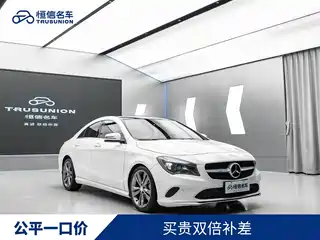 Mercedes-Benz CLA (Import) 2017