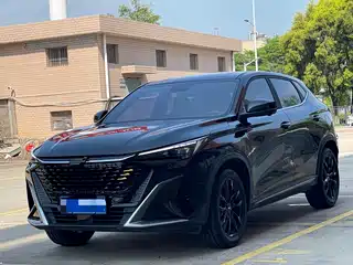 Changan Oshan X5 PLUS 2022