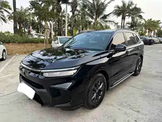 Honda Haoying 2022