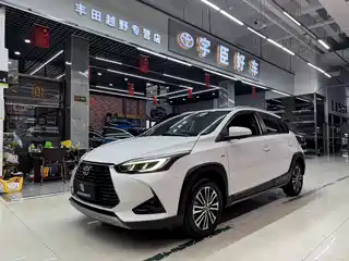 Toyota YARiS L Zhi Xuan 2021