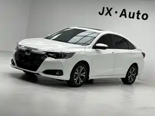 Honda Lingpai 2021
