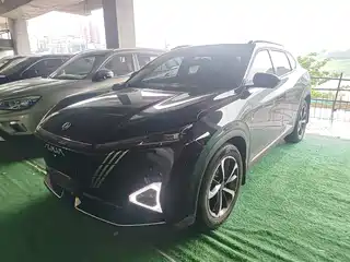 Dongfeng Aeolus Haohan 2023