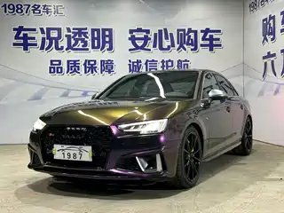 Audi S4 2019
