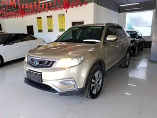 Geely Boyue 2017