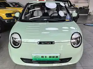 Changan Qiyuan Lumin 2022