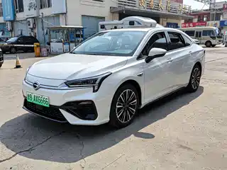 Aion S 2020