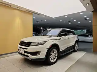 Landwind X7 2015
