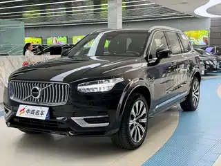 Volvo XC90 2023