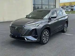 Changan CS75 PLUS 2024