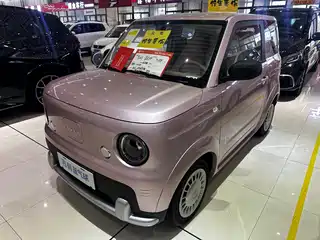 Geely Galaxy Panda 2026