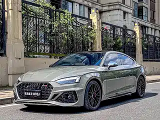Audi Audi S5 2022