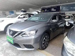 Nissan Sylphy 2021