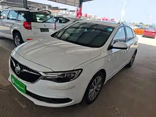Buick Excelle 2020