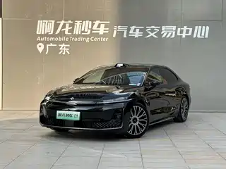 GAC Haobo Hyper A8 2026