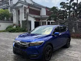 Honda Haoying 2021