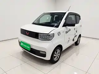 Wuling Motors Hongguang MINIEV 2020
