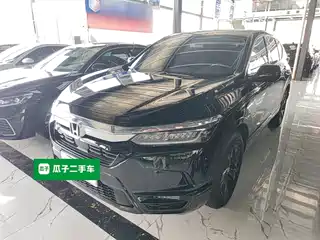 Honda Haoying 2021