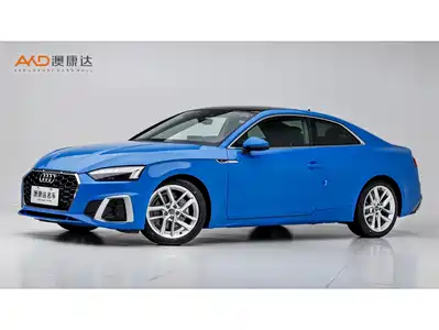 Audi A5 (Import) 2021