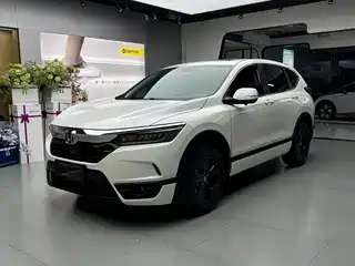 Honda Haoying 2021