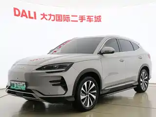 BYD Song PLUS PHEV 2023