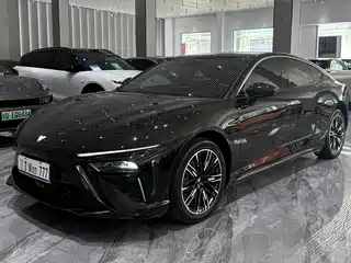 Nezha Auto S 2023