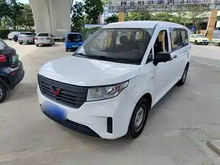 Wuling Motors Journey 2021