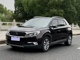 DS 6 2014