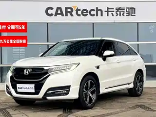 Honda UR-V 2019
