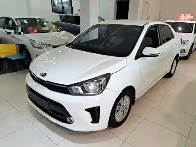 Kia Huan Chi 2019
