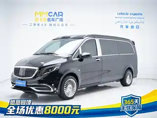 Mercedes-Benz Vito 2021