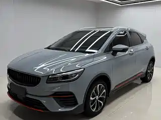 Geely Emgrand S 2022