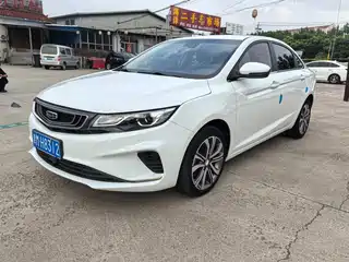 Geely Emgrand GL 2020