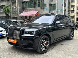 Rolls-Royce Cullinan 2023