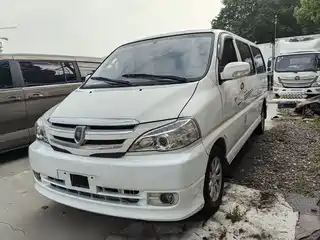 Jinbei Grace 2020