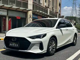 GAC Trumpchi Emkoo 2022
