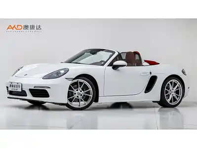 Porsche 718 2023