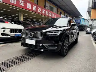 Volvo XC90 2022