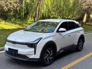 Nezha Auto Neta U 2021