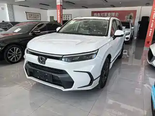 Honda Haoying 2026