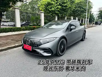Mercedes-Benz EQS AMG 2025