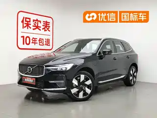 Volvo XC60 Plug-in Hybrid 2023
