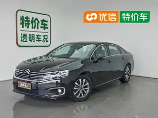 Citroën C6 2021