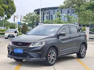 Geely Binyue 2020