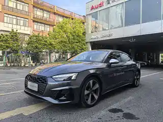 Audi Audi S5 2023
