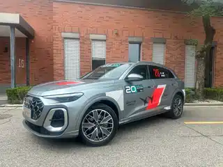 Audi Audi Q5L 2026